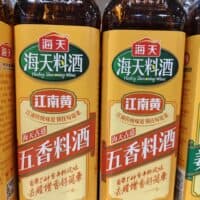 450ml 海天五香料酒 Haday Seasoning Wine