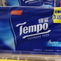 得宝抽取式纸面巾3+1 Depot tissue paper