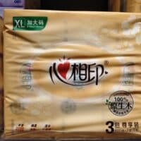 XL心相印3包装 Paper