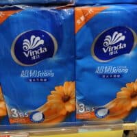 维达3包S码3层150抽