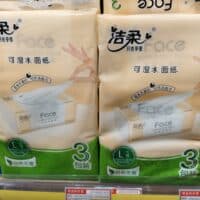 洁柔3包装L大号Paper