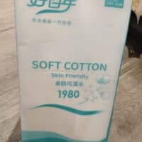 好白年1860张180mm Paper