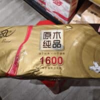 清风10卷 RoII Paper