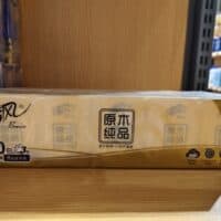 清风10包8张/包 Wrapping paper