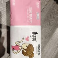 1号美洁面棉柔巾65片Cleansing cotton