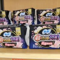 苏菲卫生巾4片夜用sanitary napkin