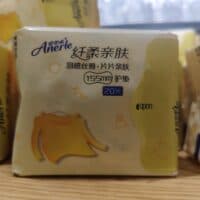 安尔乐护垫20片 Pads