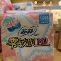 苏菲护垫20片 Pads