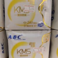 ABC卫生巾8片日用 sanitary napkin