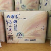 ABC卫生巾8片轻透薄 sanitary napkin