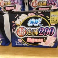苏菲卫生巾10片夜用sanitary napkin