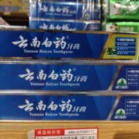 云南白药牙膏100克留兰香味toothpaste