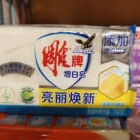 雕牌洗衣皂柠檬香Laundry Soap