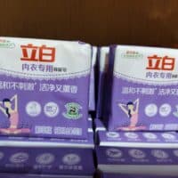 立白内衣除菌皂101克Laundry Soap