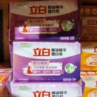 立白洗衣皂232克Laundry Soap