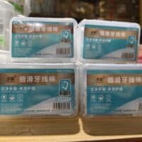 多路盒装牙线Dental floss