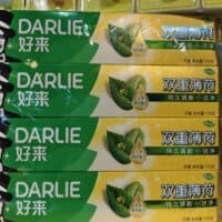 黑人牙膏薄荷味175克 toothpaste