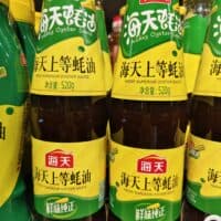 海天蚝油520克Oyster sauce