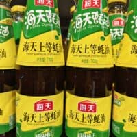 海天蚝油700克Oyster sauce
