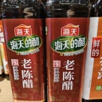 海天老陈醋450ml Vinegar