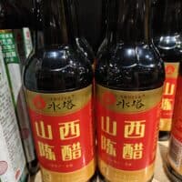 水塔山西陈醋420ml  Shanxi vinegar
