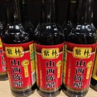 紫林山西陈醋420ml  Shanxi vinegar