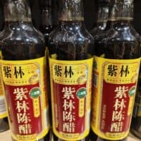 紫林陈醋420ml Zilin Vinegar