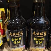 老安铺白切鸡酱油410ml Boiled Chicken with Soy Sauce