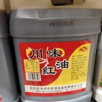 川味红油2.8L Sichuan Chili Oil