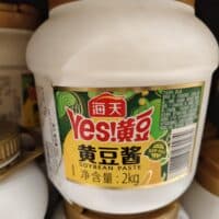 海天黄豆酱2kg Soynbean sauce