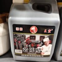 王宏老陈醋2.5L Old vinegar