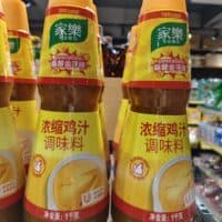 家樂鸡汁调味料1千克 Chicken gravy seasoning