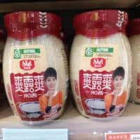 爽露爽米酒醪糟900克 Rice wine fermented glutinous rice