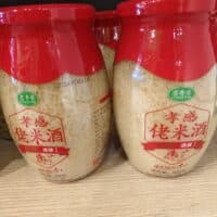 孝感佬米酒900克 Rice wine fermented glutinous rice