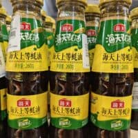 海天蚝油260G Haitian Oyster Sauce