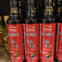 海天芝麻香油250ml Sesame Oil