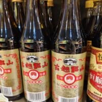 古越龙山花雕酒500ml Huadiao Wine