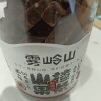 300g 雾岭山 山楂果条 hawthorn bars