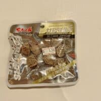 20g 农夫山庄 甘甜话梅干 sweet plum