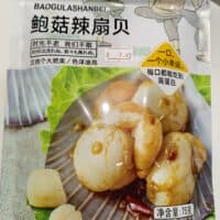 75g 知味客 鲍菇辣扇贝 spicy scallop with abalone mushroom