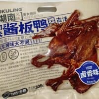 308g 功夫酱板鸭 卤香味 duck spices flavor