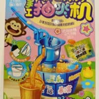 14g 奇妙糖玩 手工抽水机 食玩 handmade water pump machine
