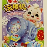 16g 奇妙糖玩 手工滚糖机 食玩 handmade sugar machine