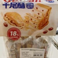 320g FKO 千层酥 红豆面包 thousand layer puff pastry red bean bread