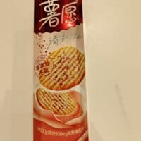 104g 好丽友薯愿 海盐玫瑰味 baked potato sea salt rose flavor