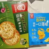 225g 嘉顿香葱薄饼 spring onion crackers 送50g 一口薄脆 海盐芝士味