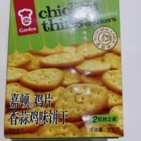 200g 嘉顿 鸡片香蒜鸡味饼干 garden chicken thins crackers garlic falvor