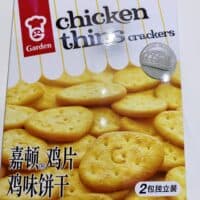200g 嘉顿 鸡片鸡味饼干 garden chicken thins crackers