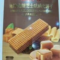 100g 丽牌 焦糖芝士味威化饼干 Lipai caramel cheese flavored wafer