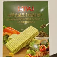 100g 丽牌 九蔬芝士味威化饼干 Lipai nine vegetable cheese flavored wafer